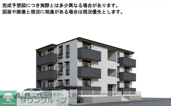 グリーンハウスの物件内観写真